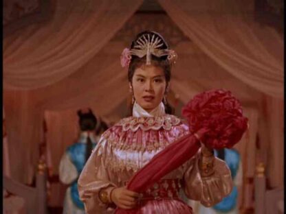Diao Charn (1958) with English Subtitles on DVD - Image 4