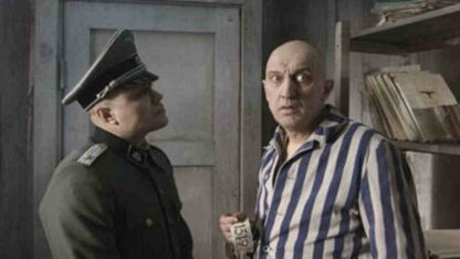 Dievu miskas (2005) with English Subtitles on DVD - Image 2