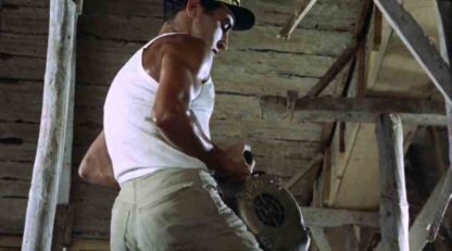 Diferente (1962) with English Subtitles on DVD - Image 4