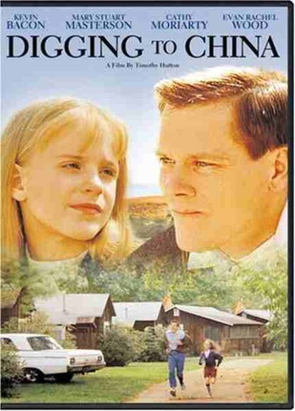 Digging to China (1997) Starring Evan Rachel Wood on DVD - Image 4