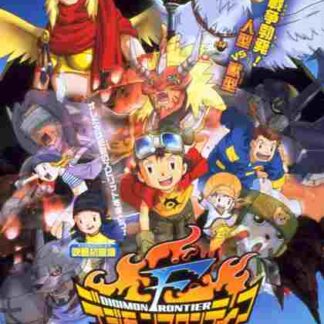 Digimon Frontier: Island of the Lost Digimon (2002) with English Subtitles on DVD
