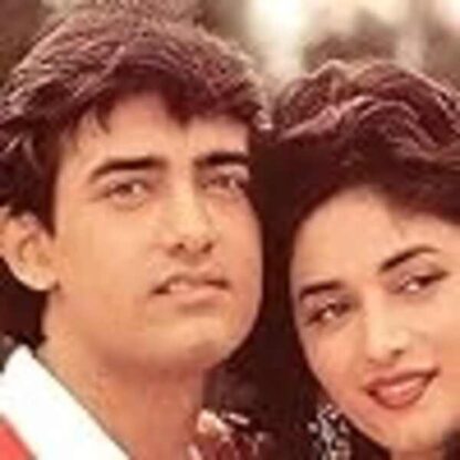 Dil (1990) with English Subtitles on DVD - Image 3