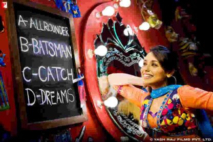 Dil Bole Hadippa (2009) with English Subtitles on DVD - Image 3