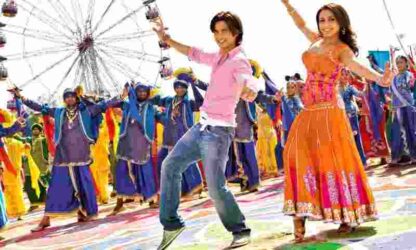 Dil Bole Hadippa (2009) with English Subtitles on DVD - Image 4