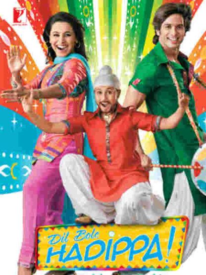 Dil Bole Hadippa (2009) with English Subtitles on DVD - Image 5