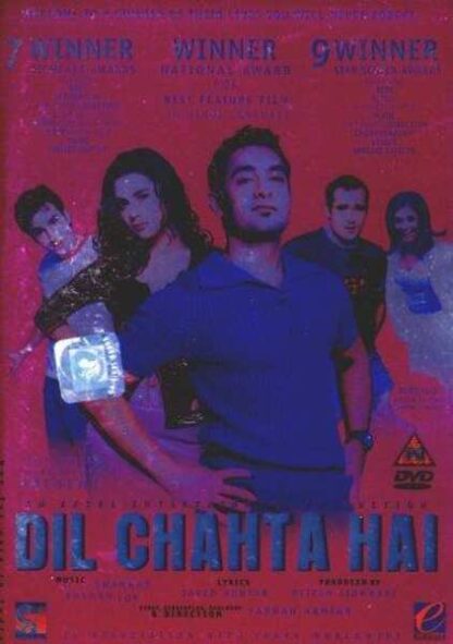 Dil Chahta Hai (2001) with English Subtitles on DVD - Image 4