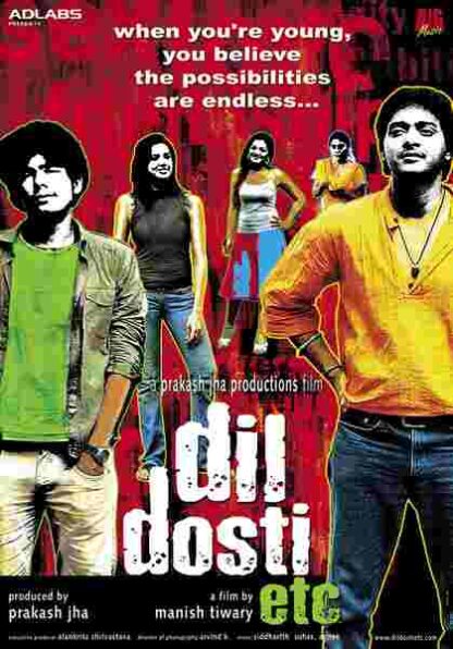 Dil Dosti Etc (2007) with English Subtitles on DVD