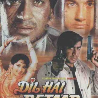 Dil Hai Betaab (1993) with English Subtitles on DVD
