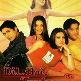 Dil Hai Tumhaara (2002) with English Subtitles on DVD