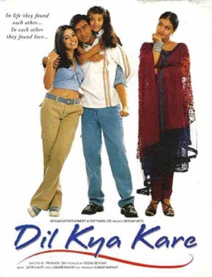 Dil Kya Kare (1999) with English Subtitles on DVD