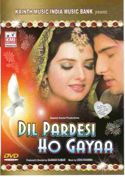Dil Pardesi Ho Gayaa (2003) with English Subtitles on DVD - Image 5