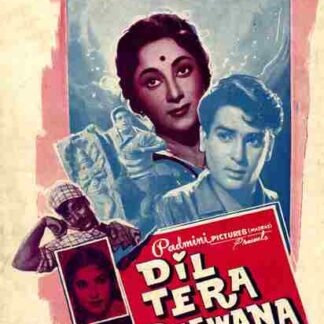 Dil Tera Diwana (1962) with English Subtitles on DVD