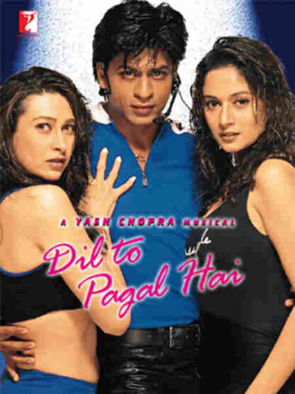 Dil To Pagal Hai (1997) with English Subtitles on DVD - Image 5