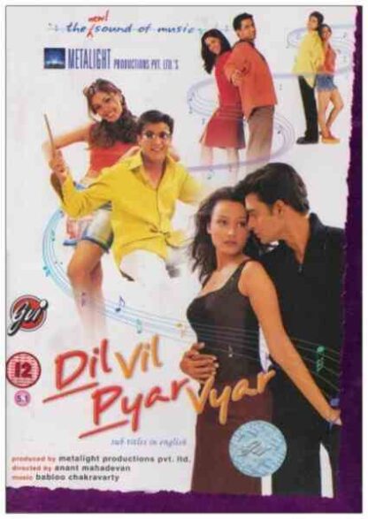 Dil Vil Pyar Vyar (2002) with English Subtitles on DVD - Image 2