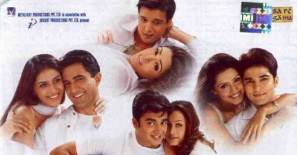 Dil Vil Pyar Vyar (2002) with English Subtitles on DVD - Image 4