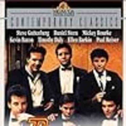 Diner (1982) Starring Steve Guttenberg on DVD - Image 4