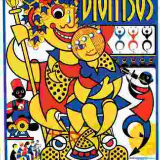 Dionysos (1984) with English Subtitles on DVD