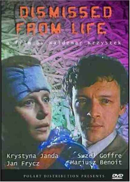 Dismissed from Life (1992) with English Subtitles on DVD - Image 4