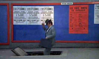 Distracted (1970) with English Subtitles on DVD - Image 3