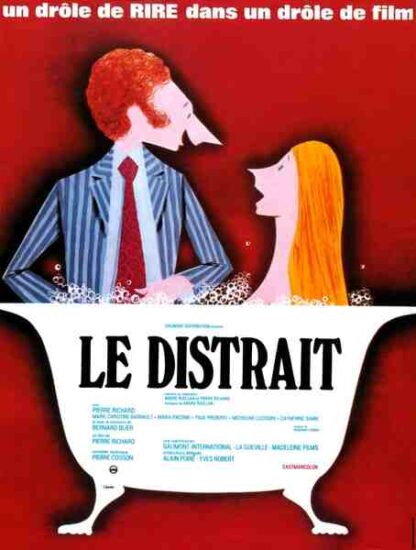 Distracted (1970) with English Subtitles on DVD - Image 5
