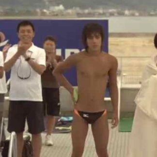 Dive!! (2008) with English Subtitles on DVD