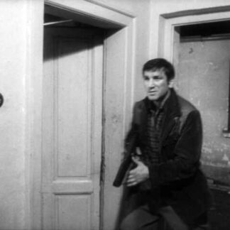 Diverzanti (1967) with English Subtitles on DVD