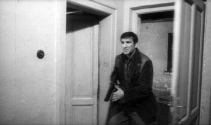 Diverzanti (1967) with English Subtitles on DVD