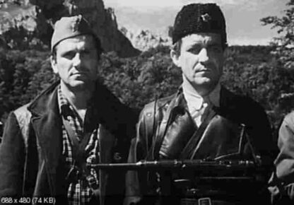 Diverzanti (1967) with English Subtitles on DVD - Image 4