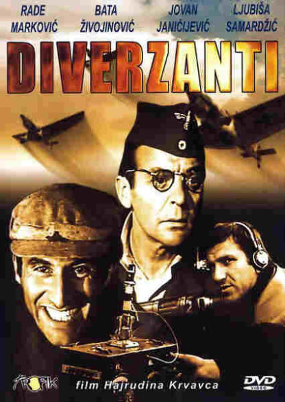 Diverzanti (1967) with English Subtitles on DVD - Image 5