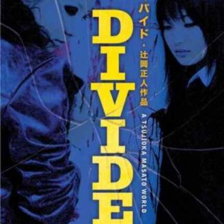 Divide (2006) with English Subtitles on DVD