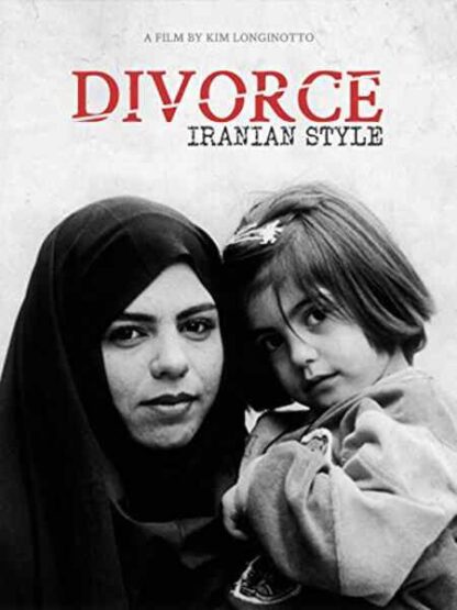 Divorce Iranian Style (1998) with English Subtitles on DVD