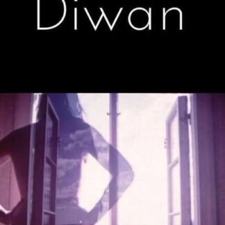 Diwan (1974) with English Subtitles on DVD
