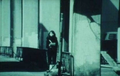 Dizziness (2001) with English Subtitles on DVD - Image 2
