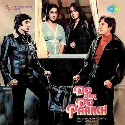 Do Aur Do Paanch (1980) with English Subtitles on DVD - Image 2