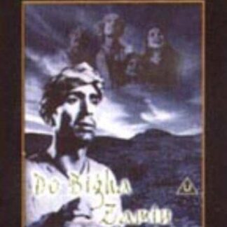 Do Bigha Zamin (1953) with English Subtitles on DVD
