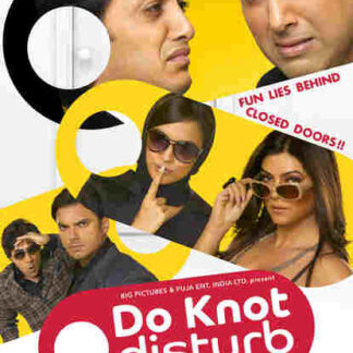 Do Knot Disturb (2009) with English Subtitles on DVD