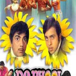 Do Phool (1974) with English Subtitles on DVD