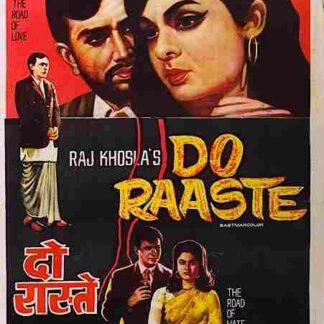 Do Raaste (1969) with English Subtitles on DVD