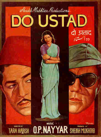 Do Ustad (1959) with English Subtitles on DVD
