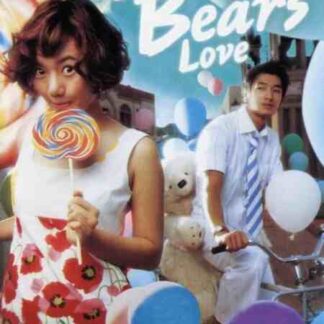Do You Like Spring Bear? (2003) with English Subtitles on DVD