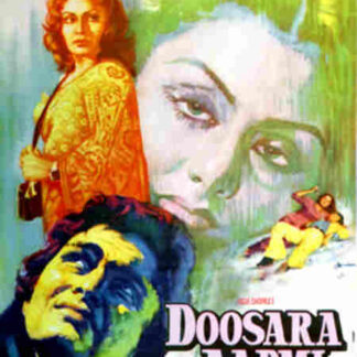 Doosara Aadmi (1977) with English Subtitles on DVD