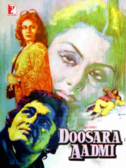 Doosara Aadmi (1977) with English Subtitles on DVD