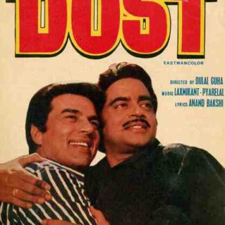Dost (1974) with English Subtitles on DVD