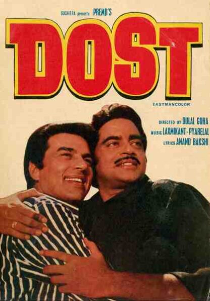 Dost (1974) with English Subtitles on DVD