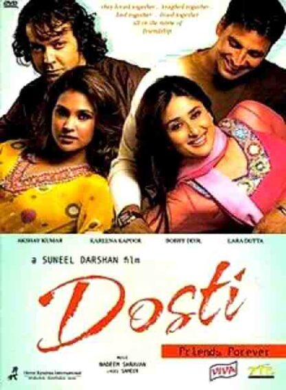 Dosti: Friends Forever (2005) with English Subtitles on DVD - Image 2