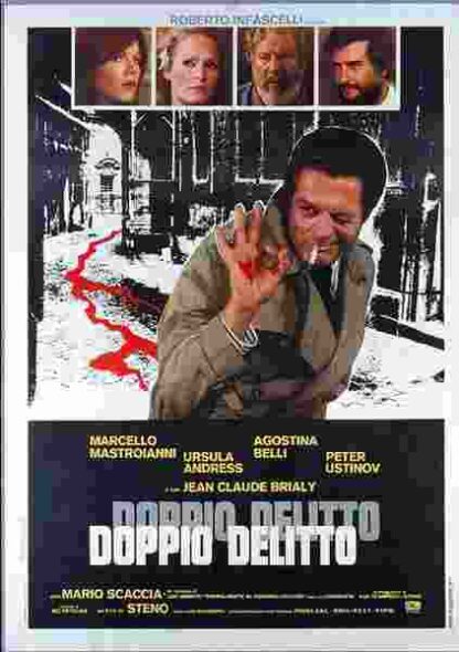 Double Murder (1977) with English Subtitles on DVD - Image 5