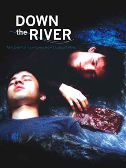 Down the River (2004) with English Subtitles on DVD