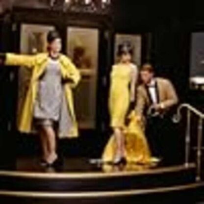 Down with Love (2003) Starring Renée Zellweger on DVD - Image 2