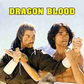 Dragon Blood (1982) Starring Cyrielle Clair on DVD