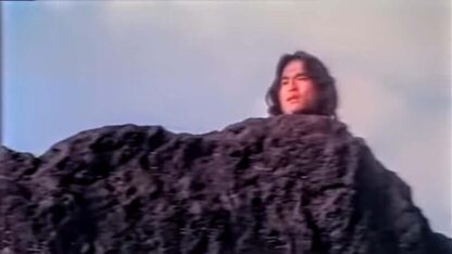 Dragon Blood (1982) Starring Cyrielle Clair on DVD - Image 2